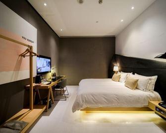 Wheat Hotel Ningbo - Ningbo - Bedroom