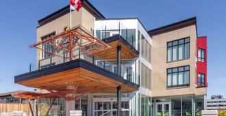 Quality Inn - Nanaimo - Building