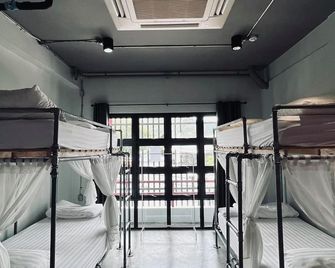 bloo Hostel - עיירת פוקט - חדר שינה