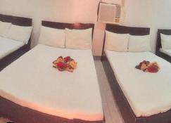 Paguia's Cottages - Mambajao - Bedroom