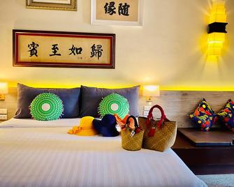 Sino House Phuket Hotel - Phuket City - Dormitor