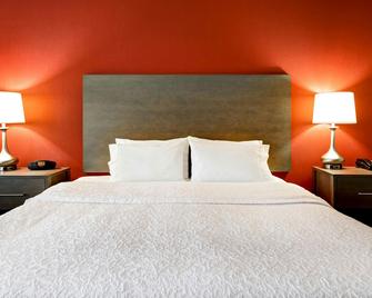 Hampton Inn Middletown - Middletown - Bedroom