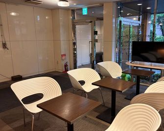 Hotel Green Arbor - Sendai