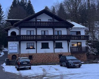 Landgasthaus zur Hammermühle - Wallenfels - Edificio