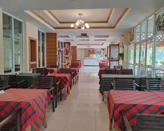 Cabbages & Condoms Hotel Ratchaburi - Ratchaburi - Restaurace