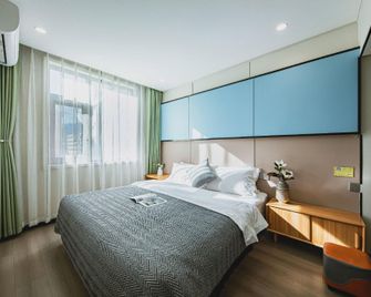 Zhufeng Park Xin Inn (Dali High-speed Railway Station) - Dali - Chambre