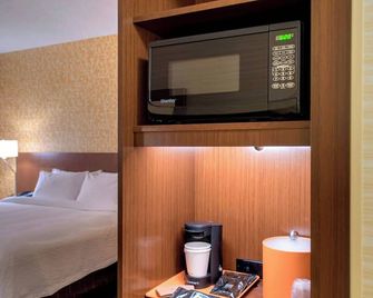 Fairfield Inn & Suites by Marriott Syracuse Carrier Circle - East Syracuse - Zimmerausstattung