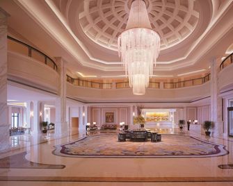 Grand Hotel Haikou (Managed by Accor) - Haikou - Lobby