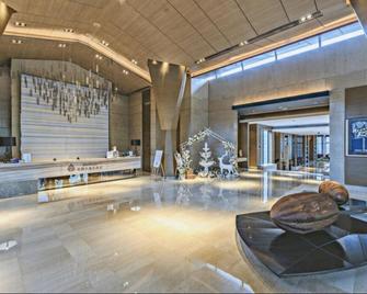 The Mulian Urban Resort Hotels Huadu - Kanton