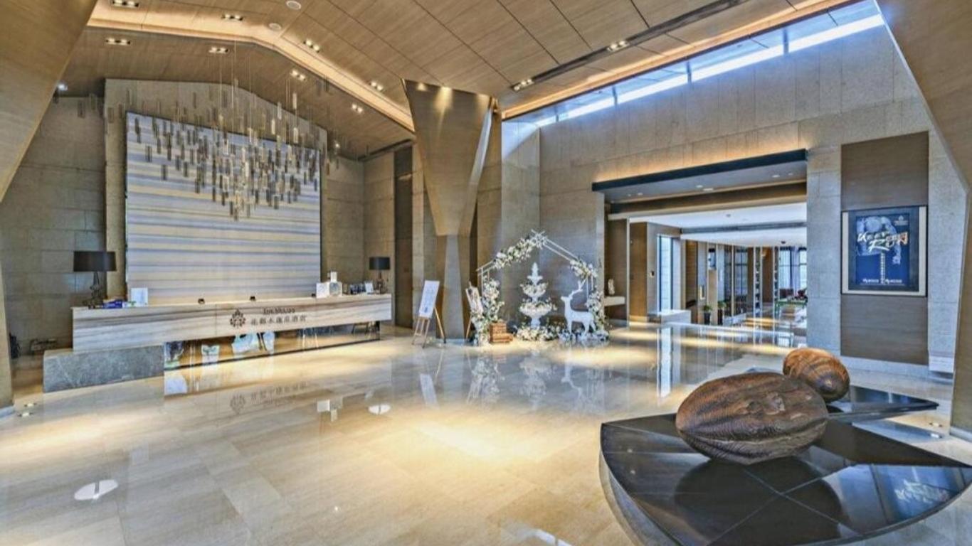 The Mulian Urban Resort Hotels Huadu