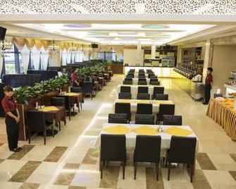 Kecheng Holiday Hotel - Cantón - Restaurante