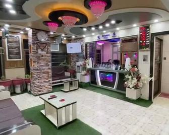 Al Qasim Hotel - Quetta - Reception