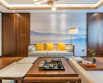 Hanrun 1882 Hotel - نانجينغ - غرفة معيشة