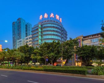 Huanan Hotel - Zhanjiang - Edificio