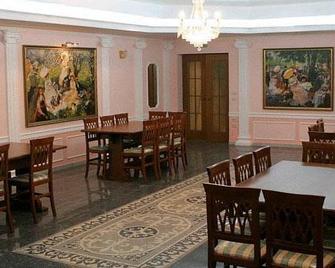 Gloria Hotel - Chelyabinsk - Restaurant