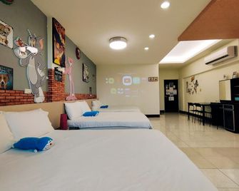 Huadong Homestay - Taitung City - Habitación
