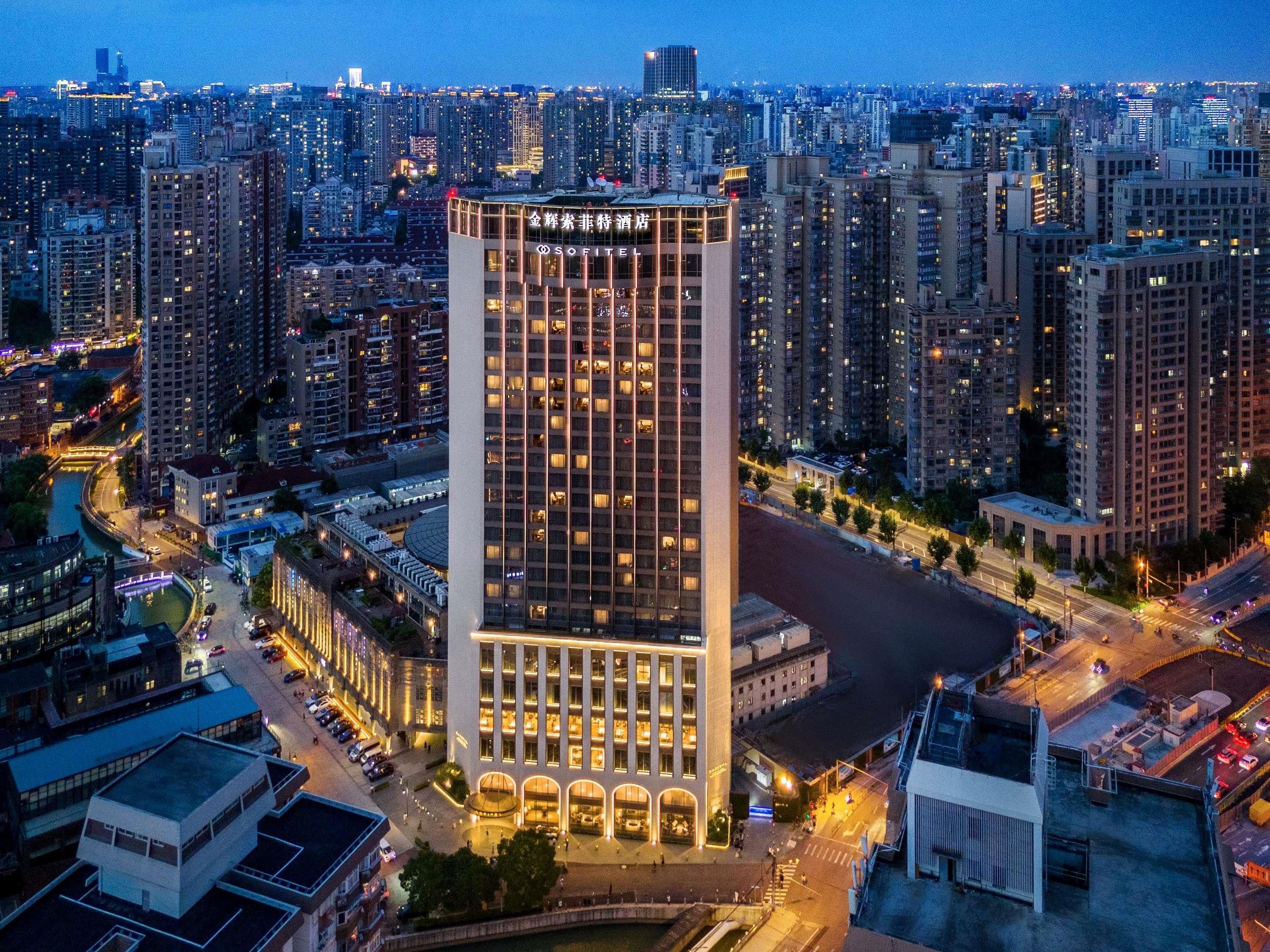 Sofitel Shanghai North Bund - שנחאי - בניין