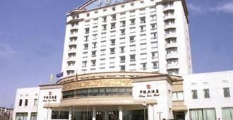 Zhonglian International Hotel - Dandong
