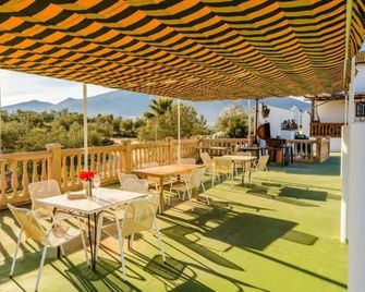 Cortijo Vaquero Rural Loja by Ruralidays - Loja - Патіо