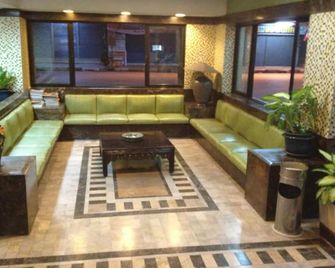 Numsin Hotel - Ratchaburi - Recepción