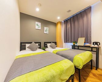 Ja Hotel Tennoji - Osaka - Habitación