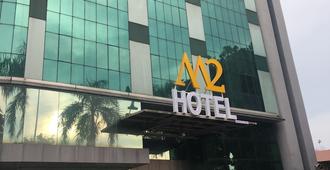 M2 Hotel Melaka - Malacca