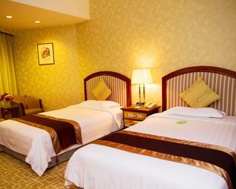 Century Plaza Hotel - Shenzhen - Kamar Tidur