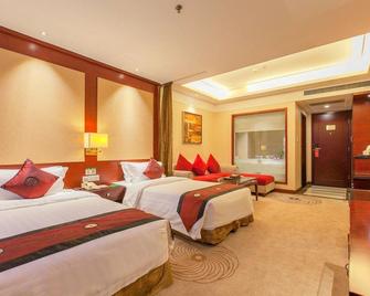 Wanshida International Hotel (Xiaogan High-speed Railway East Station) - Xiaogan - Habitación