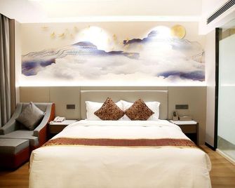Junshanhu International Hotel - נאנצ'אנג - חדר שינה