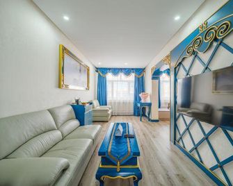 Venice Hotel Manzhouli - Hulunbuir - Вітальня
