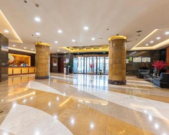 Tianjin Binhai New Area Second Street Baiyun Hotel - Τιαντζίν - Σαλόνι ξενοδοχείου