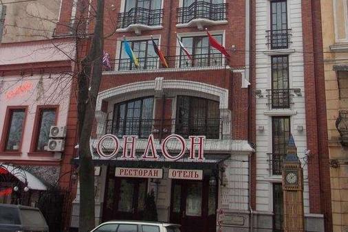 London Hotel - Odessa - Rakennus