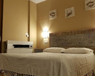 坎加斯阿克波斯酒店 - 坎加斯德奧尼斯 - 坎加斯-德奧尼斯 - 臥室