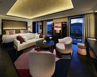 Fauchon Hotel Kyoto - Kyoto - Yatak Odası