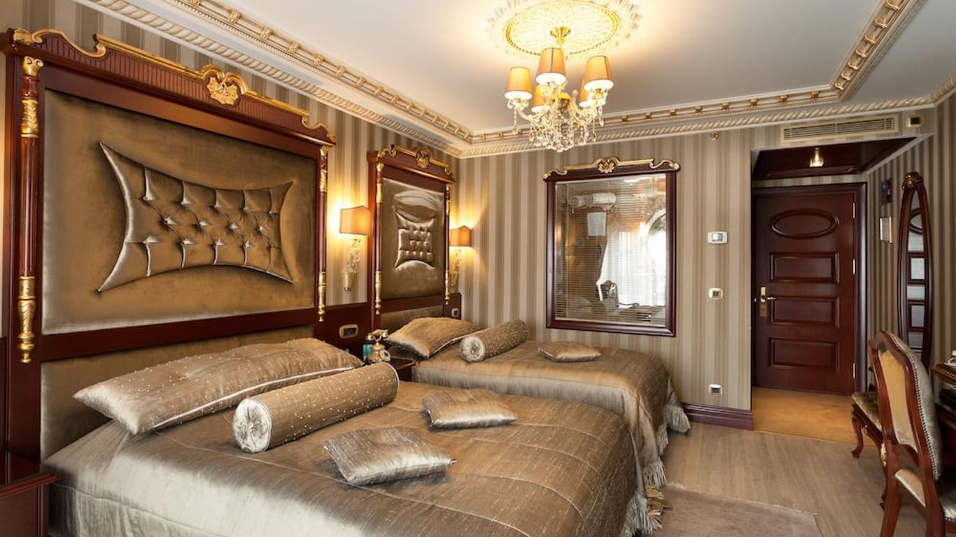 فندق الحياة العثمانية