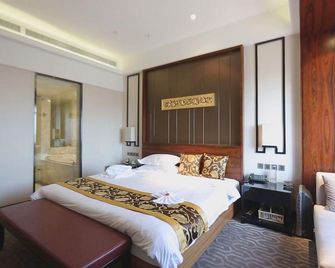 Beihai Hotel - Binzhou - Bedroom