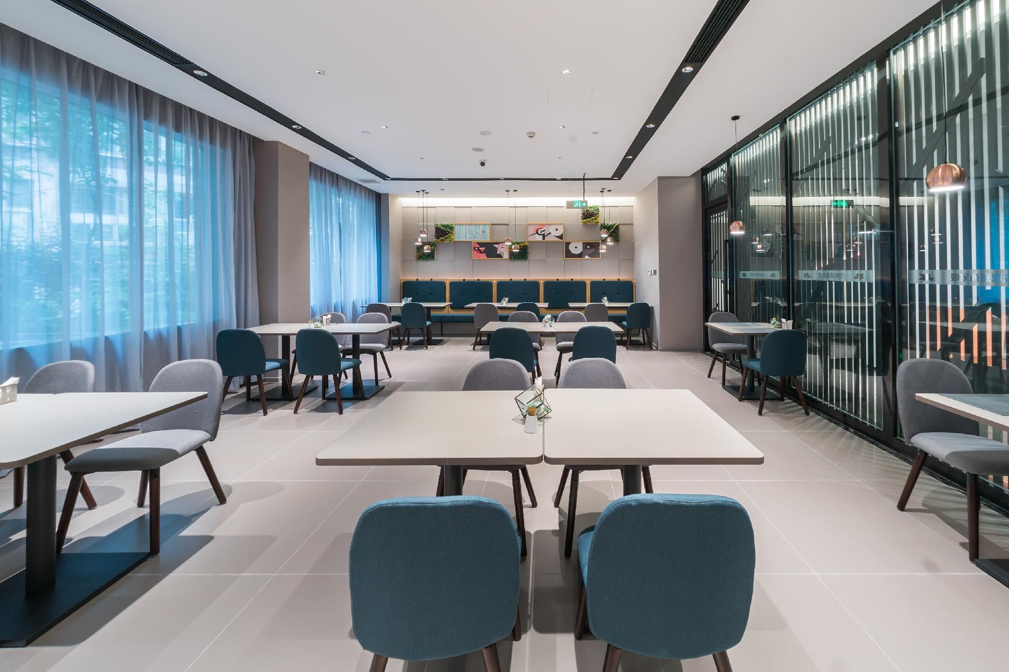 Home Inn Style Golden Chongqing Shapingba Railway Station Three Gorges Square - تشونغتشينغ - مطعم