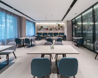 Home Inn Style Golden Chongqing Shapingba Railway Station Three Gorges Square - Chongqing - Restaurante