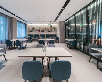 Home Inn Style Golden Chongqing Shapingba Railway Station Three Gorges Square - Chongqing - Restaurant