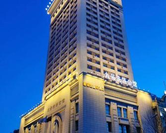 Sunny Date International Hotel - Mudanjiang - Edificio