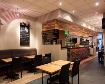 Hotel Fron - רייקיאוויק - בר