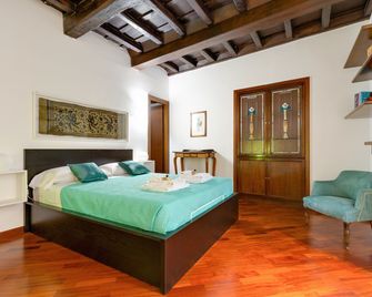 Rome as you feel - Panisperna Apartment - Rzym