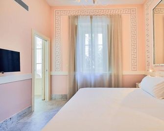 Tandem Palacio Veedor de Galeras Suites - Cádiz