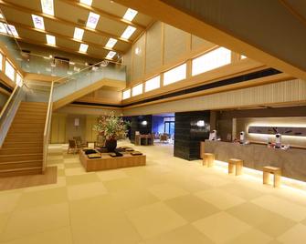 Tennenonsen Dandannoyu Onyadononomatsue - Matsue - Lobby