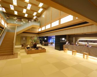 Tennenonsen Dandannoyu Onyadononomatsue - מאטסו - לובי