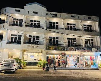 Hotel Maha Luxmi Palace - Katra - Edificio