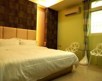 Harved B&B - Jinhu Township - Habitación