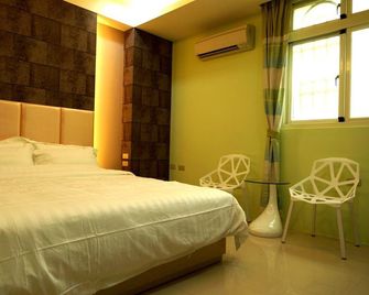 Kinmen Harvard B&B - Jinhu Township - Habitación
