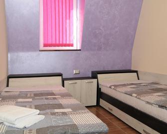 Home Hostel Plovdiv - Plowdiw - Schlafzimmer