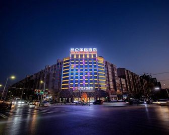 Kunlun Leju Business Hotel Jiaozuo Wenxian - Jiaozuo - Gebouw